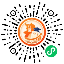 高考志愿助手微信小程序二维码